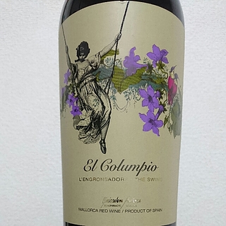 El Columpio
