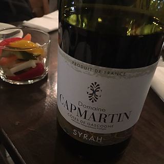Dom. Capmartin Syrah