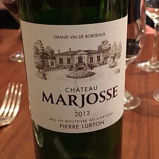 Ch. Marjosse Bordeaux Blanc(シャトー・マルジョス ボルドー ブラン)