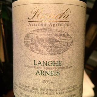 Ronchi Langhe Arneis(ロンキ ランゲ アルネイス)