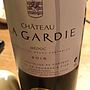 Ch. La Gardie(2015)