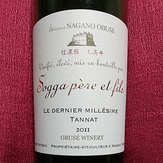 小布施ワイナリー Sogga Père et Fils Le Dernier Millésime Tannat(ソガ・ペール・エ・フィス レ・デルニエ・ミレジメ タナ)