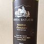 Sierra Batuco Reserva Carménère