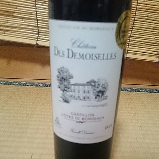 Ch. des Demoiselles Castillon Côtes de Bordeaux