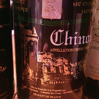 Dom. des Clos Godeaux Chinon Cuvee Terroir Les Coteaux