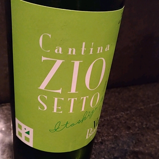 Cantina Zio Setto Vino Bianco Itoshigelane