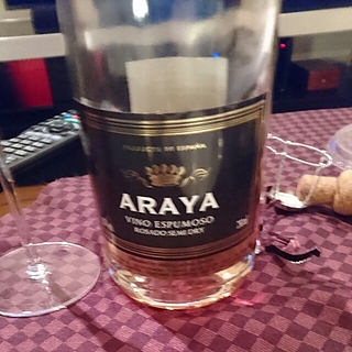 Araya Vino Espumoso Rosado(アラヤ ヴィーノ・エスプモーソ ロザート)