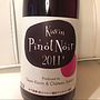 シャトー酒折ワイナリー Kisvin Pinot Noir(2011)
