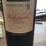 Monte del Fra Valpolicella Classico Lena di Mezzo(2014)