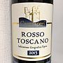 Campaperi Rosso Toscano(2013)