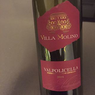 Villa Molino Valpolicella