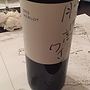 胎内高原ワイン Merlot(2012)
