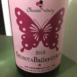 Okunota Winery Okunota Baileyzzante