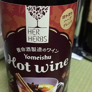 Yomeishu Her Herbs Hot Wine