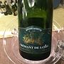 Dom. Dutertre Crémant de Loire Cuvée St Gilles