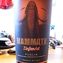 マンモス ジンファンデル(2015)