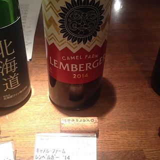 Camel Farm Lemberger(キャメルファーム レンベルガー)