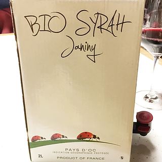 Mas de Janiny Bio Syrah(マス・ド・ジャニーニ ビオ シラー)