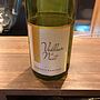 Veilleur de Nuit Gewürztraminer(2014)