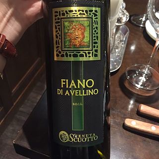 Tenuta Scuotto Fiano di Avellino