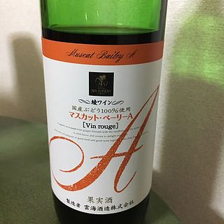 綾ワイン マスカット・ベーリーＡ