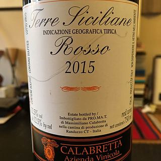 Calabretta Terre Siciliane Rosso Cappuccio(カラブレッタ テッレ・シチリアーネ ロッソ カップッチョ)