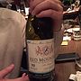 Red Mountain Les Gosses Vineyard Cuvée Marcel Dupont(2012)