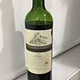 Dom. de la Sorciere Fitou Cuvée Embleme(2012)