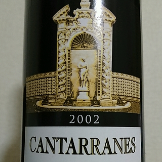 Cantarranes Old Vines Reserva