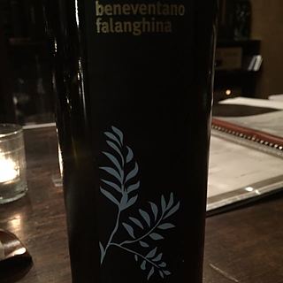 De Falco Falanghina Beneventano