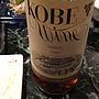 Kobe Wine Select 白 やや辛口(1990)