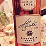Haute Coutume Rivesaltes Ambré