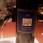 La Spinetta Ca' di Pian Barbera d'Asti(2012)
