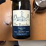 Fattoria Nicolucci Tre Rocche Sangiovese(2015)