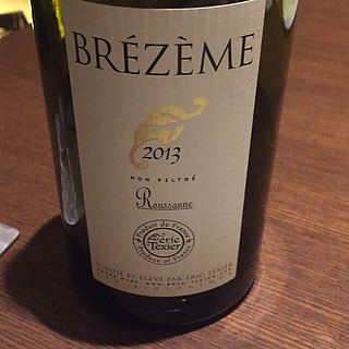 Éric Texier Brézème Roussanne