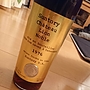 Suntory Ch. Lion 貴腐 Noble d'Or(1976)