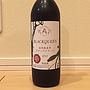 アルプスワイン Musée du Vin 松本平ブラッククイーン(2014)