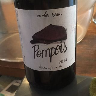 Nicolas Réau Pompois
