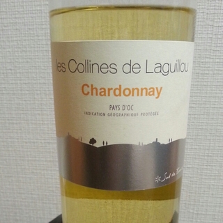 Les Collines de Laguillou Chardonnay