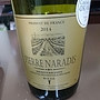 Pierre Naradis Rouge(2014)