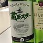 Takeda Winery 蔵王スター 白 辛口(2015)