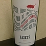 Basets Negre(2015)