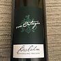 Von Oetinger Lösslehm Riesling Trocken(2014)