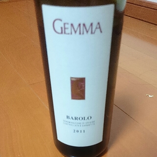 Gemma Barolo(ジェンマ バローロ)