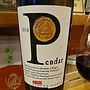 Pendar(2010)