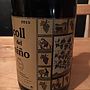 Mendall Coll del Niño(2015)