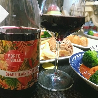 Porte du Soleil Beaujolais Nouveau