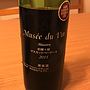 アルプスワイン Musée du Vin Maestro 桔梗ヶ原マスカットベリーA(2015)