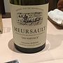 Christian Sorine Meursault Narvaux(2013)
