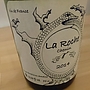 Jean Christophe Garnier La Roche Chenin(2014)